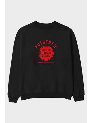 Ankhises Authentic Japan Style Ön Baskılı Siyah Oversize Sweatshirt Erkek Kadın Bisiklet Yaka