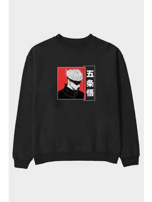 Ankhises Jujutsu Kaısen 2 Anime Ön Baskılı Siyah Oversize Sweatshirt Erkek Kadın Bisiklet Yaka