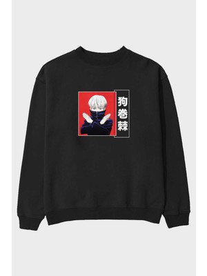 Ankhises Toge Inumaki Anime Ön Baskılı Siyah Oversize Sweatshirt Erkek Kadın Bisiklet Yaka