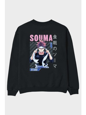 Ankhises Souma Yukihira 8 Anime Arka Baskılı Siyah Oversize Sweatshirt Erkek Kadın Bisiklet Yaka