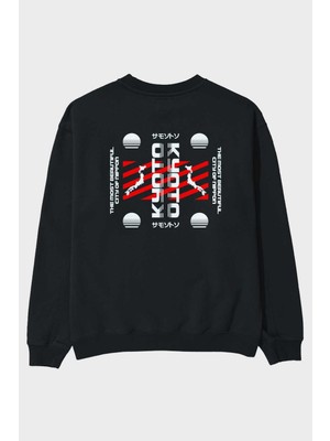 Ankhises Kyoto Most Beautiful City Arka Baskılı Siyah Oversize Sweatshirt Erkek Kadın Bisiklet Yaka