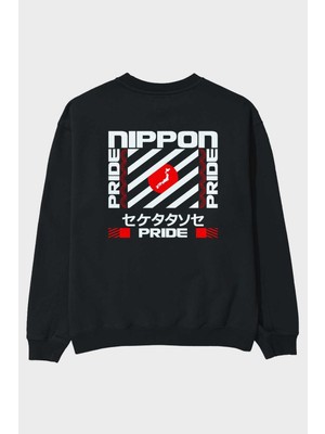 Ankhises Nippon Pride Arka Baskılı Siyah Oversize Sweatshirt Erkek Kadın Bisiklet Yaka