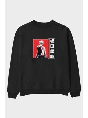 Ankhises Gintoki Sakata Gıntama 1 Anime Ön Baskılı Siyah Oversize Sweatshirt Erkek Kadın Bisiklet Yaka
