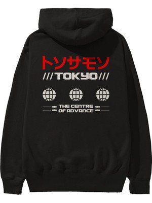 Ankhises The Center Of Advance Arka Baskılı Siyah Oversize Kapüşonlu Sweatshirt Erkek Kadın