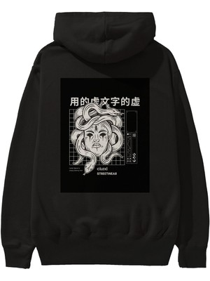 Ankhises Hipster Japanese Style Arka Baskılı Siyah Oversize Kapüşonlu Sweatshirt Erkek Kadın