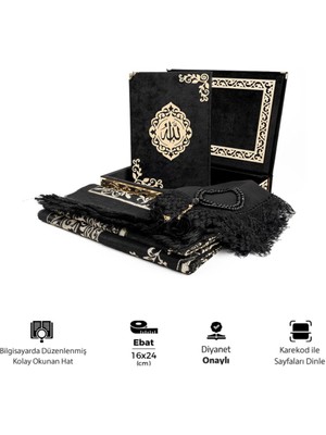 Hayrat Neşriyat Şal + Seccade + Tesbih + Kuran Hediye Seti (Orta B. Şems Lafzatullah Gold Pleksi Raşel Kutu, Siyah)