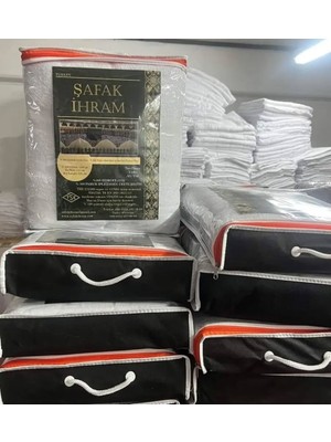 Şafak Çocuk Ihram Hac ve Umre Kıyafeti 75x165 cm