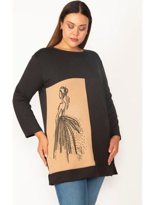 Kadın Camel Baskı ve Taş Detaylı Renk Kombinli Sweatshirt 65N28012