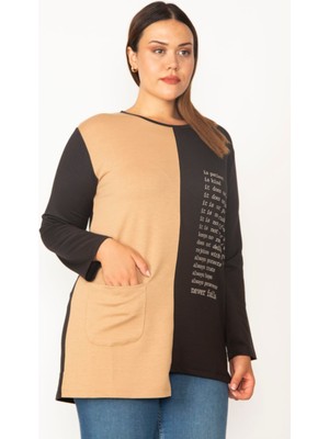 Kadın Camel Baskı ve Cep Detaylı Renk Kombinli Sweatshirt 65N28013