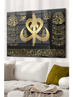 Marsilyan Felak Nas Suresi Allah Muhammed Vav Semazen | Dini Temalı Cam Tablo | 50 x 70 cm