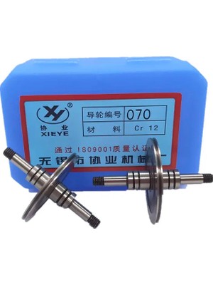Xy Edm CR12 Xieye Kılavuzu Tekerlek Kasnak 070 OD31.5 mm * Uzunluk 45 mm İçin 2 Adet Cnc Tel Kesme Makinası