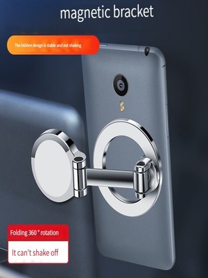 İde Araba Için Manyetik Telefon Tutacağı, 360 Ayarlanabilir  Gösterge Paneli Ön Cam Havalandırma