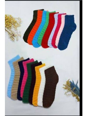 Çocuk Ters Havlu Çorap 5 Adet ( 7-9 YAŞ)