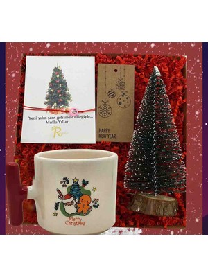 Regalo Mutlu Yıllar Hediye Kutusu 8