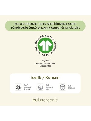 Buluş Organic Organik Yün 2'li Kışlık Kilim Desenli Kalın Soket Çorap Pembe-Fuşya / Yeşil-Olive