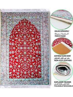 Sajda Mirage 3 CM Kalın Süngerli Seccade Kabartmalı Diz Ağrıtmaz Namazlık - 70x120 cm