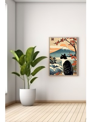 Bs Baskı A3 Alone Cat Baskılı Poster