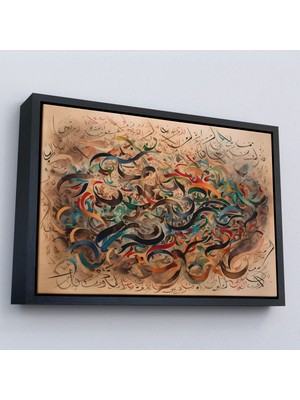 Alaz Trade Çerçeveli Soyut Arapça Islam Kaligrafi TABLOSU-7225