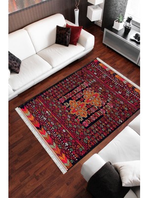 Homier Collection Kilim