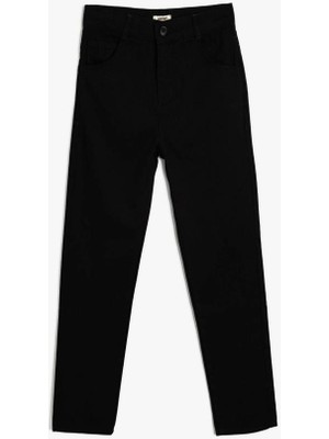 Koton Erkek Çocuk Trousers