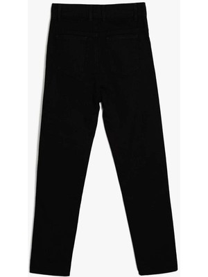 Koton Erkek Çocuk Trousers