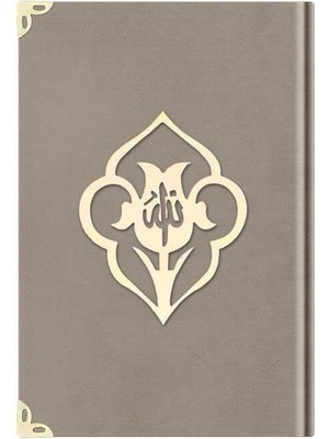 Orta Boy Kadife Kuran-ı Kerim (Vizon, Güllü, Mühürlü)