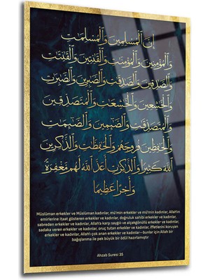 Taulart Azap Suresi 35.ayet 4mm Kırılmaz Temperli Yüksek Çözünürlüklü Cam Tablo