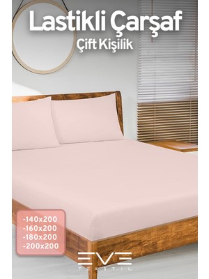 Eve Tekstil Doğal Pamuk Çift Kişilik Rainforce Kumaş Lastikli Çarşaf
