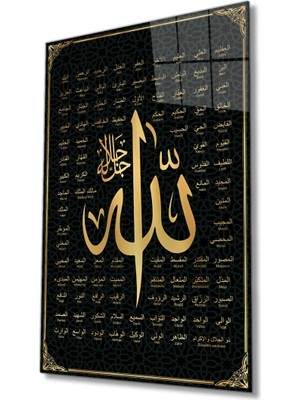 Taulart Esmaül Hüsna Allah'ın Isimleri ve Sıfatları Dini Islami 4mm Kırılmaz Temperli Yüksek Çözünürlüklü Cam Tablo
