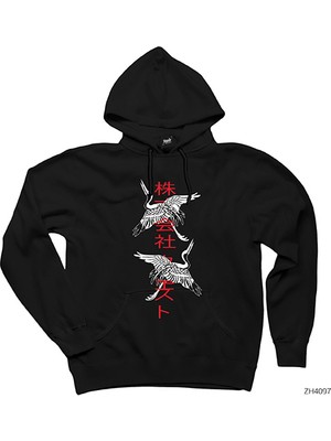 Wakha Japon Simgesel Siyah Kapşonlu Sweatshirt Hoodie