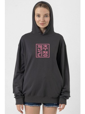 Tshirthane Blackpink Jenchoolichaeng Hangul Füme Kadın 2ip Kapşonlu