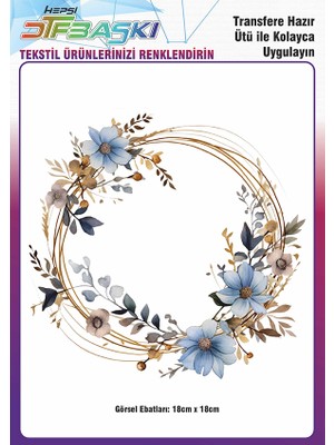 F17 Ajans Ütü ile Yapışan Tekstil Transfer Dtf Baskı Yılbaşı Süsleme için 18 x 18 cm