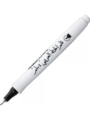 Mikro Artlıne Kaligrafi Kalemi Supreme Callıgraphy Pen 241 1.0 Arabıc Siyah A-EPF-241.AB Bl (1 Adet)