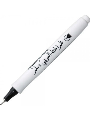 Mikro Artlıne Kaligrafi Kalemi Supreme Callıgraphy Pen 241 1.0 Arabıc Siyah A-EPF-241.AB Bl (1 Adet)