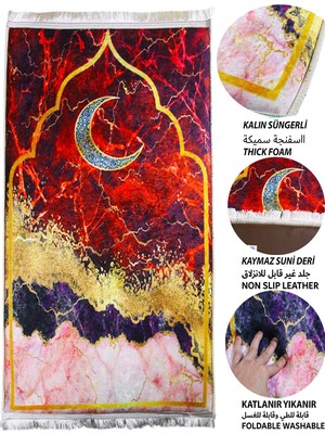 Sajda Mirage 3 CM Kalın Süngerli Seccade Kabartmalı Diz Ağrıtmaz Namazlık - 70x120 cm