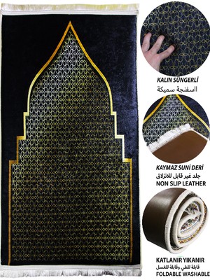 Sajda Mirage 30 mm Süngerli Ultra Kalın Gold Siyah Kapısı Seccade Tesbih Hediye Seti Yumuşak Diz Ağrıtmaz Kaymaz Namazlık