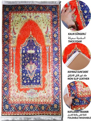 Sajda Mirage 3 CM Kalın Süngerli Seccade Kabartmalı Diz Ağrıtmaz Namazlık - 70x120 cm