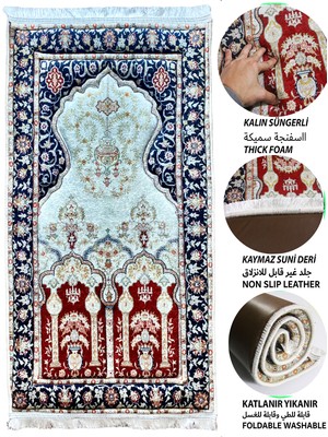 Sajda Mirage 3 CM Kalın Süngerli Seccade Kabartmalı Diz Ağrıtmaz Namazlık - 70x120 cm