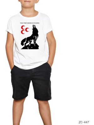 Bozkurt Beyaz Çocuk Tişört