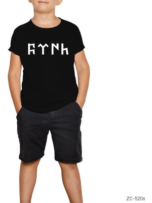 Türk Yazılı Siyah Çocuk Tişört