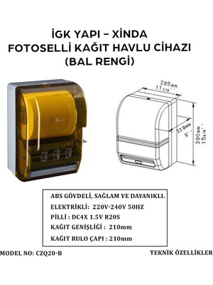 Xinda Igk Yapı – Fotoselli Bal Rengi Kağıt Havlu Makinesi (CZQ20-B)