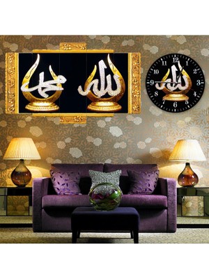 Zevahir Mobilya Dekorasyon 5 Parça Mdf Allah Lafzı Dini Tablo ve Mdf Saat Kombin
