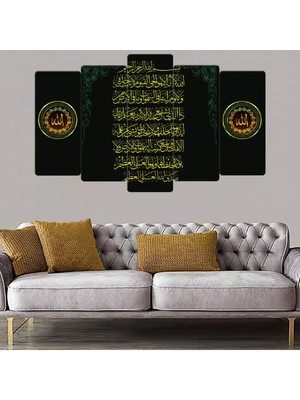Zevahir Mobilya Dekorasyon 5 Parça Mdf Ayetel Kürsi Dini Tablo