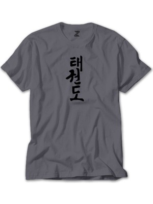 Wakha Black Kanji Text Gri Tişört