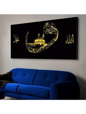 Zevahir Mobilya Dekorasyon Zevahir 120x60 Kanvas Vav Dini Tablo