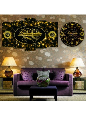 Zevahir Mobilya Dekorasyon Zevahir 5 Parça Mdf Sarı Yıldızlı Bismillahirrahmanirrahim Tablo Ve Mdf Saat Kombin