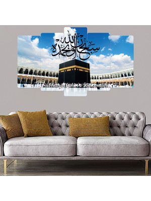Zevahir Mobilya Dekorasyon Zevahir 5 Parça Mdf Kabe Dini Tablo