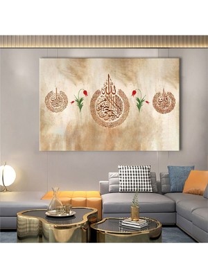 Zevahir Mobilya Dekorasyon 120x80 Cm Allah Lafzı Kanvas Tablo