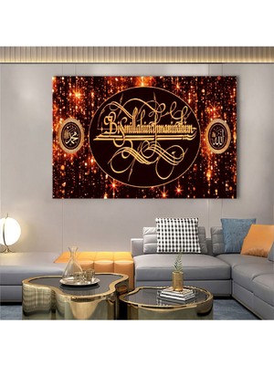 Zevahir Mobilya Dekorasyon 120x80 Cm Bismillahirrahmanirrahim Dini Kanvas Tablo