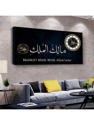Zevahir Mobilya Dekorasyon Malikül Mülk 120 X 60 Saatli Kanvas Tablo